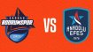 Çağdaş Bodrum Spor-Anadolu Efes maçının biletleri satışta